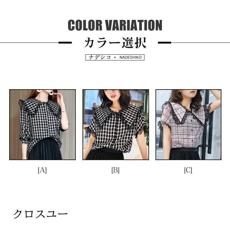 春 夏