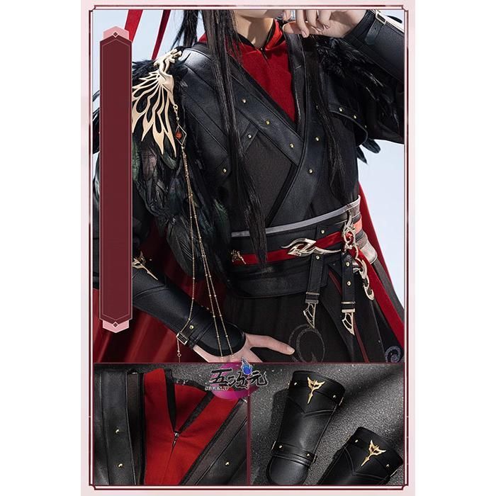 新発売 高品質 猫屋小舗 魔道祖師 公式衣装 コスプレ 魏無羨 同淋雪