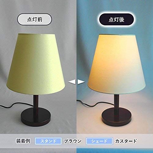 シェード 北欧風 一体型 綿布 テーブルライト キナリ 直径25cm lamp-shade S2260NA-25142 NEXPOTALLINN_EU