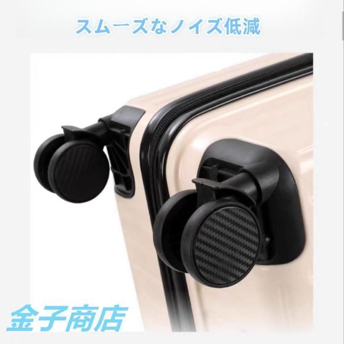 スーツケース 機内持ち込み