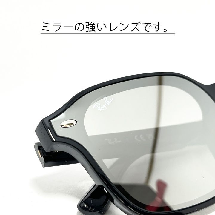 Ray-Ban レイバン RB4458D-6016V サングラス RB4458D-601/6V ブラック