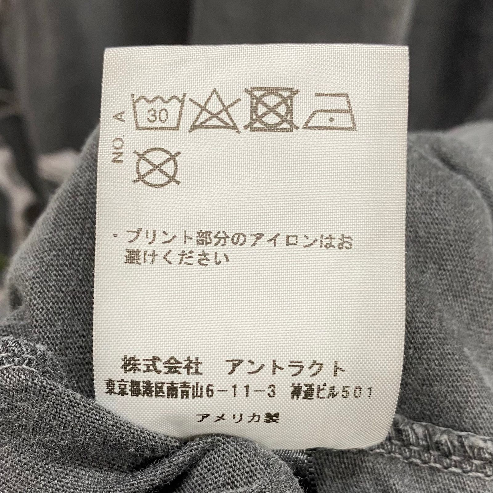 alchemist アルケミスト ダメージ クラッシュ グレー Tシャツ M alchemist ダメージ tシャツ（alchemist アルケミスト ダメージ