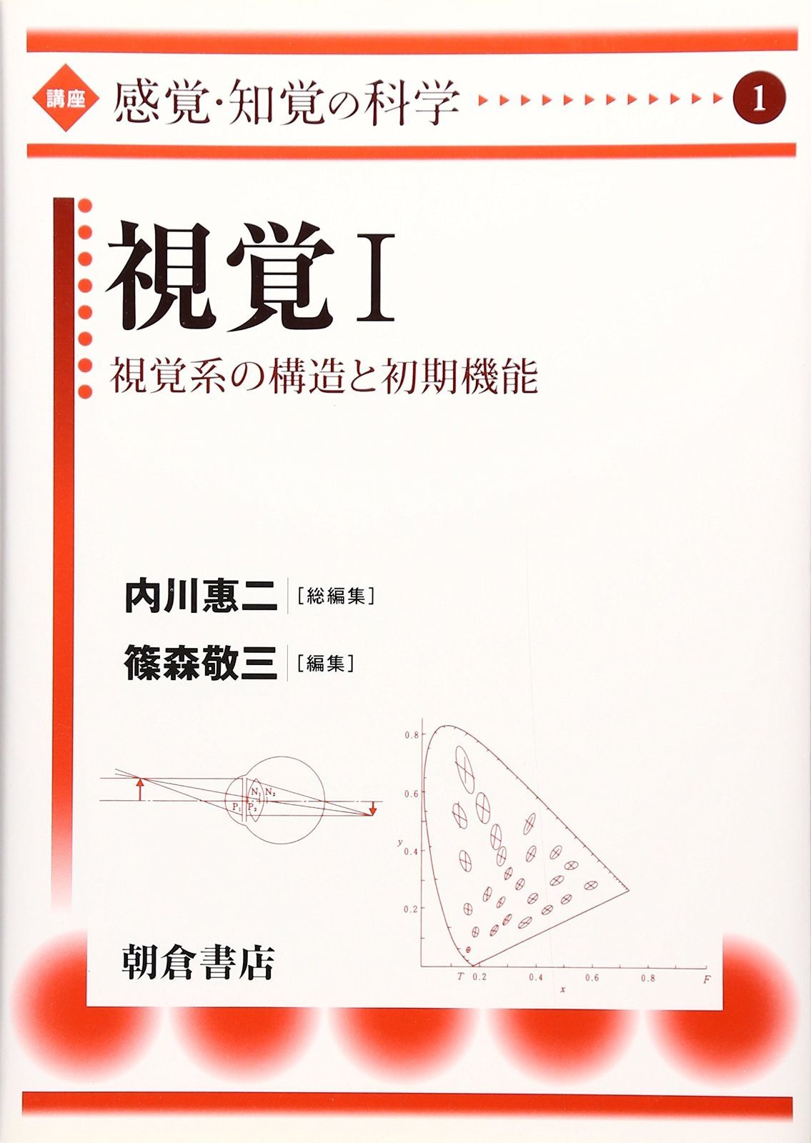 東芝 タイムシフトマシン対応 USBハードディスク（2TB）TOSHIBA REGZA THD-V3シリーズ THD-200V3 | ロジテックダイレクト HDD 外付け SeeQVault対応 レグザ対応