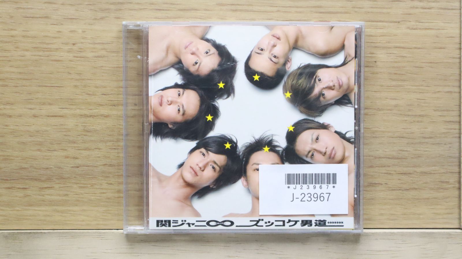 国内盤CD☆関ジャニ∞/Kanjani∞□ ズッコケ男道(初回限定盤