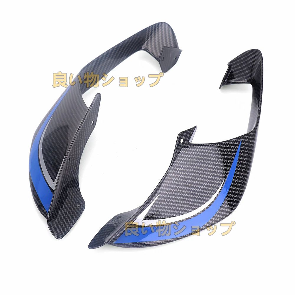 YAMAHA ヤマハ YZF-R1 M 2020-2025 ウィングレット ウィンドデフレクター ウィング フェアリング カーボンファイバー