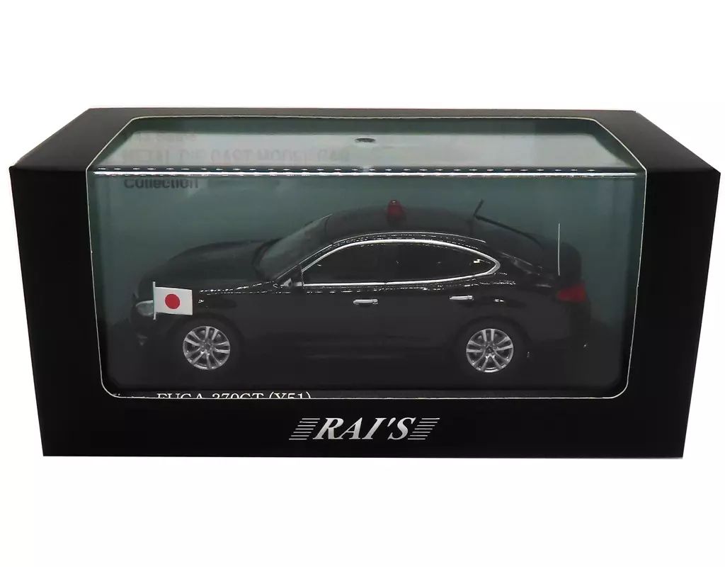 限定セール，品質保証 【中古】ミニカー 1/43 Nissan FUGA 370GT Y51 VIP GUARD POLICE CAR 2018 National Flag Version(ブラック) [SH7-4322] その他