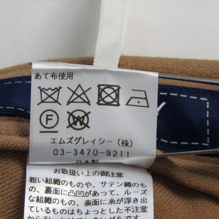 レディース 38サイズ