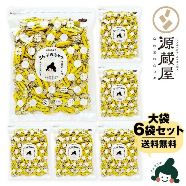 直筆サイン入り写真 ハビエル・サネッティ インターミラノ SA鑑定済