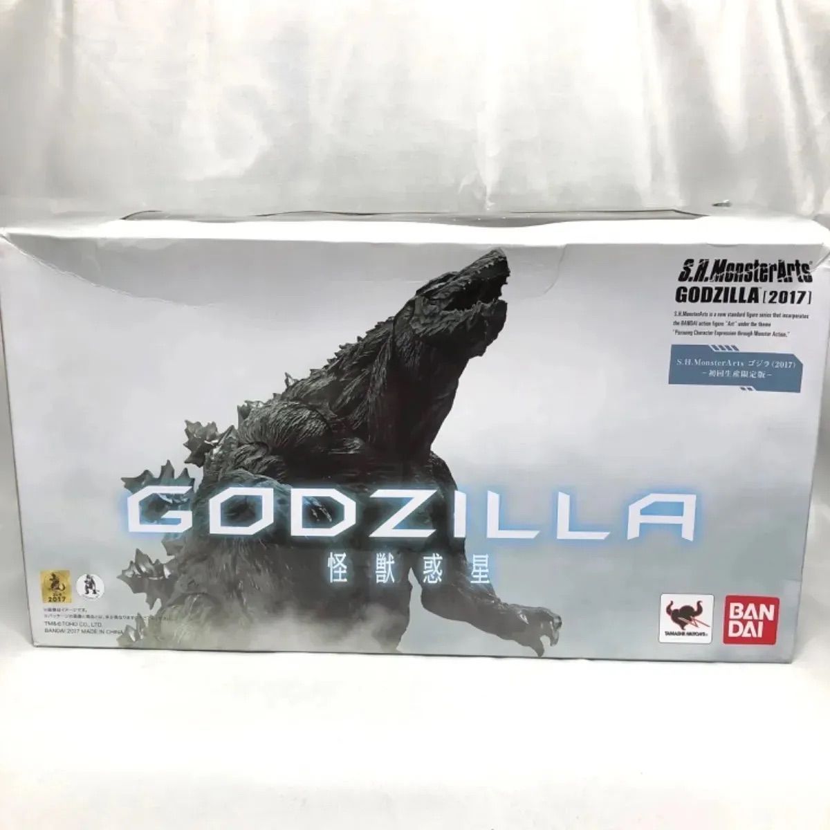 V020 S.H.モンスターアーツ GODZILLA 怪獣惑星 ゴジラ(2017)-初回生産 