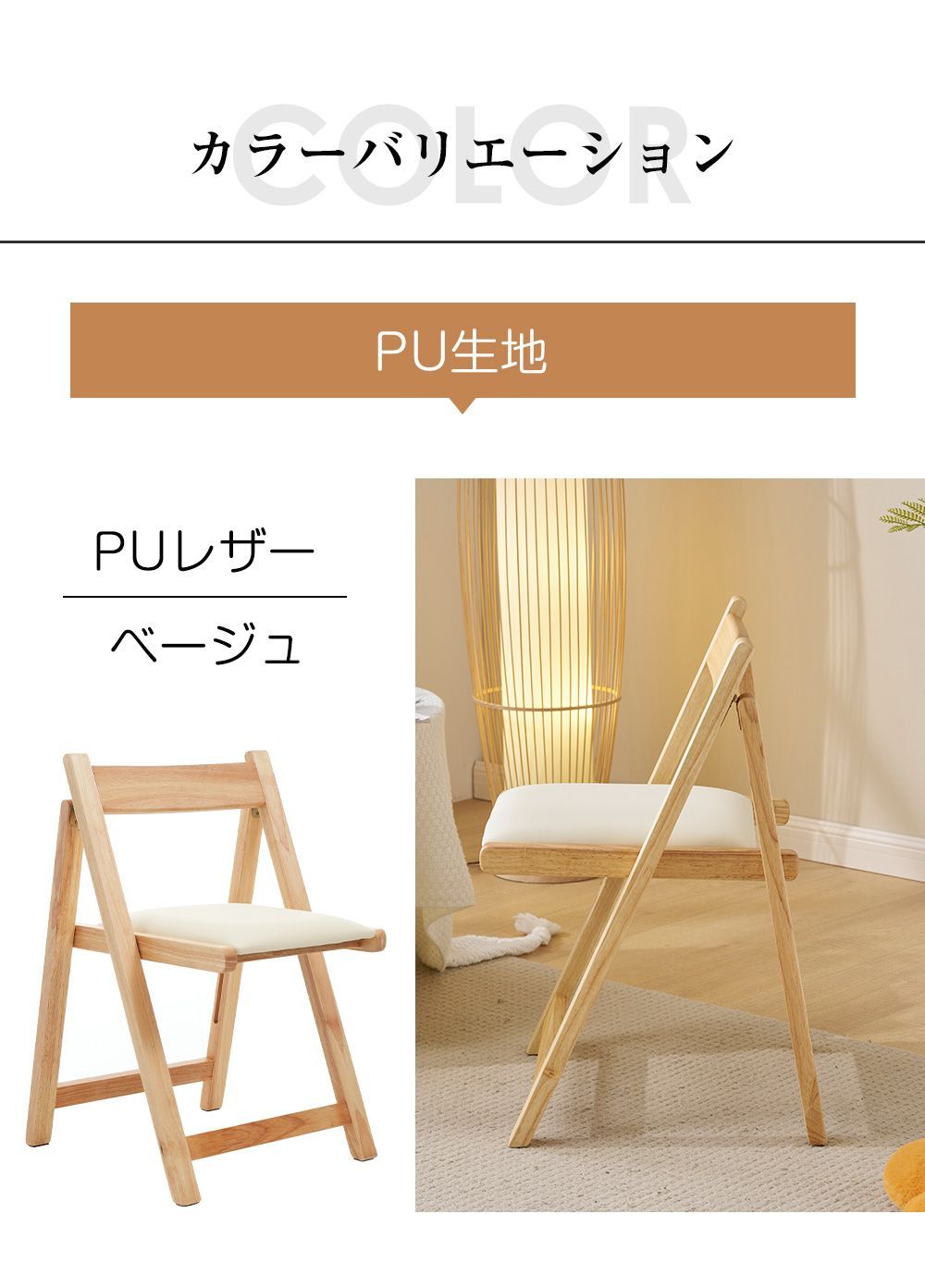 北欧