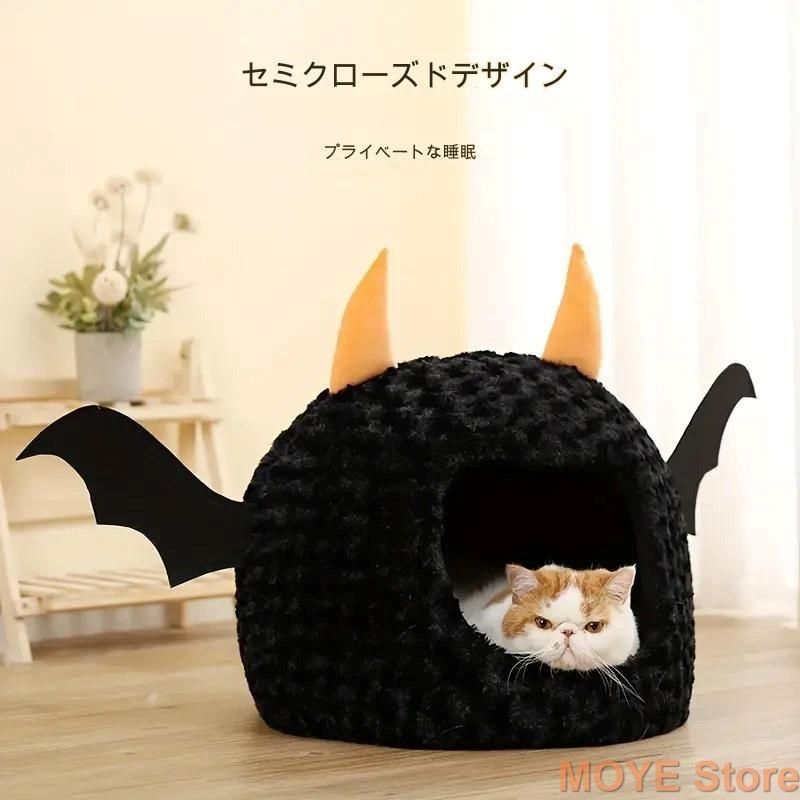 やわらかい