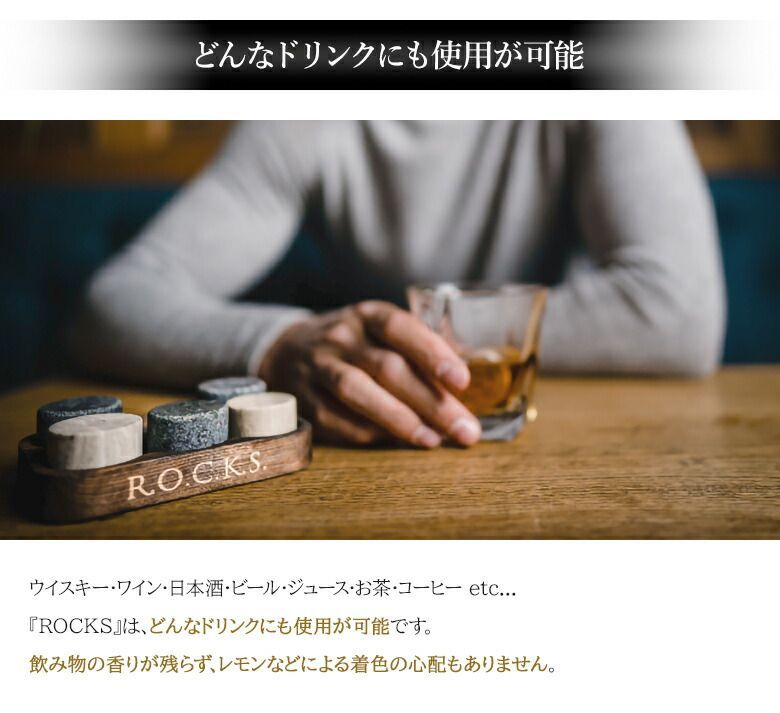 おしゃれ