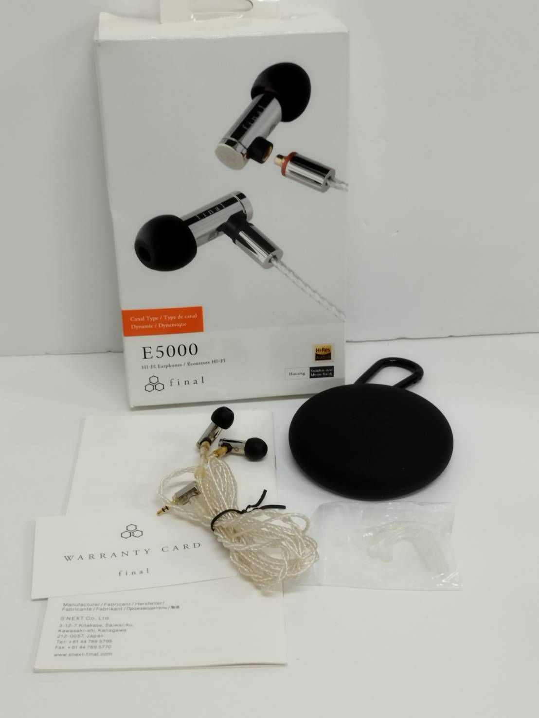 final E5000　美品　有線イヤホン　付属品未使用 E5000｜final-イヤホン・ワイヤレスイヤホン・ヘッドホン｜final