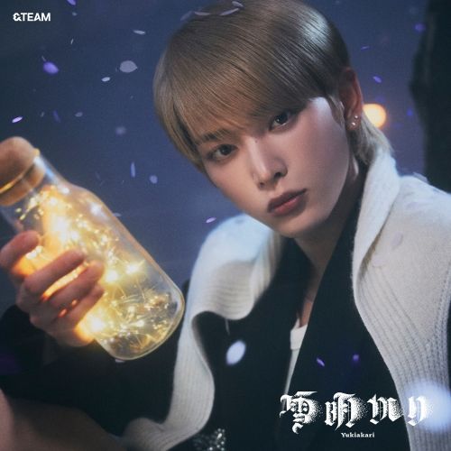 &TEAM 雪明かり ラキドロ 第2弾 ノーマルVer.全9種フルコンプセット &TEAM 2nd ALBUM『雪明かり (Yukiakari)』発売記念Weverse Shop