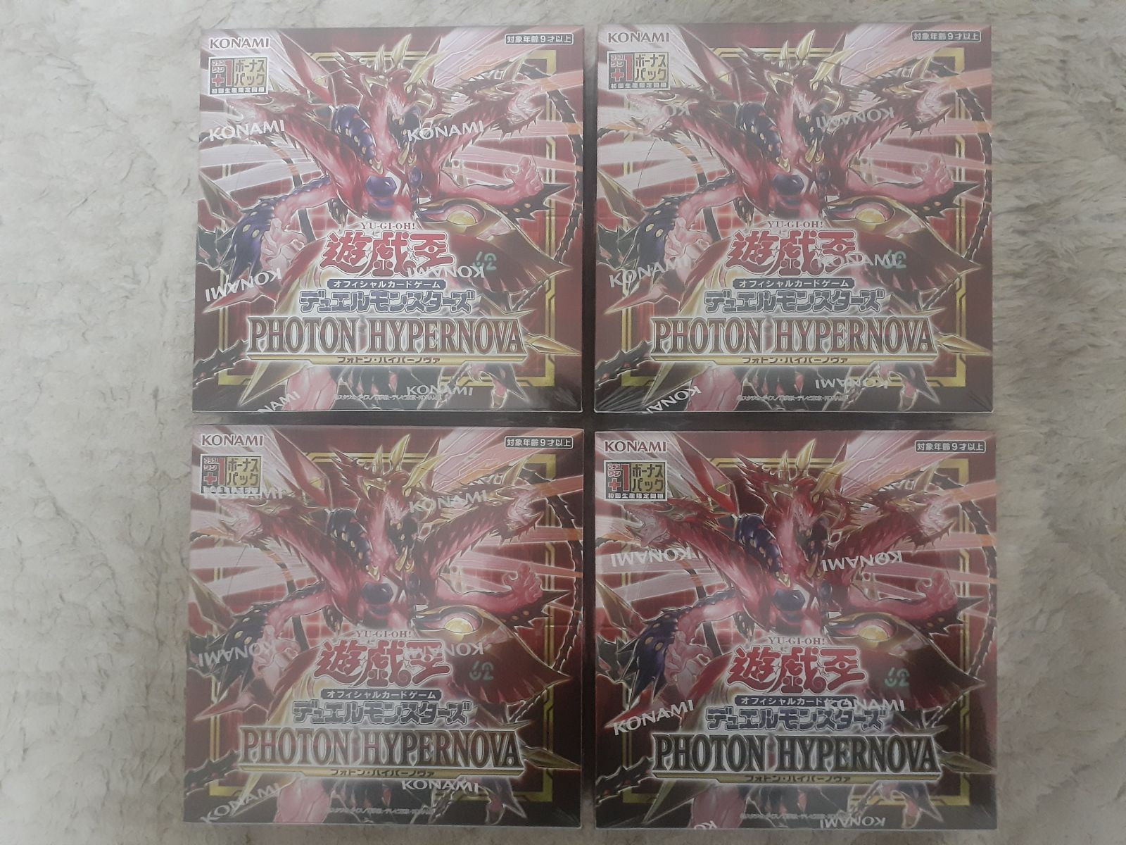 遊戯王 フォトンハイパーノヴァ 4box シュリンク付-