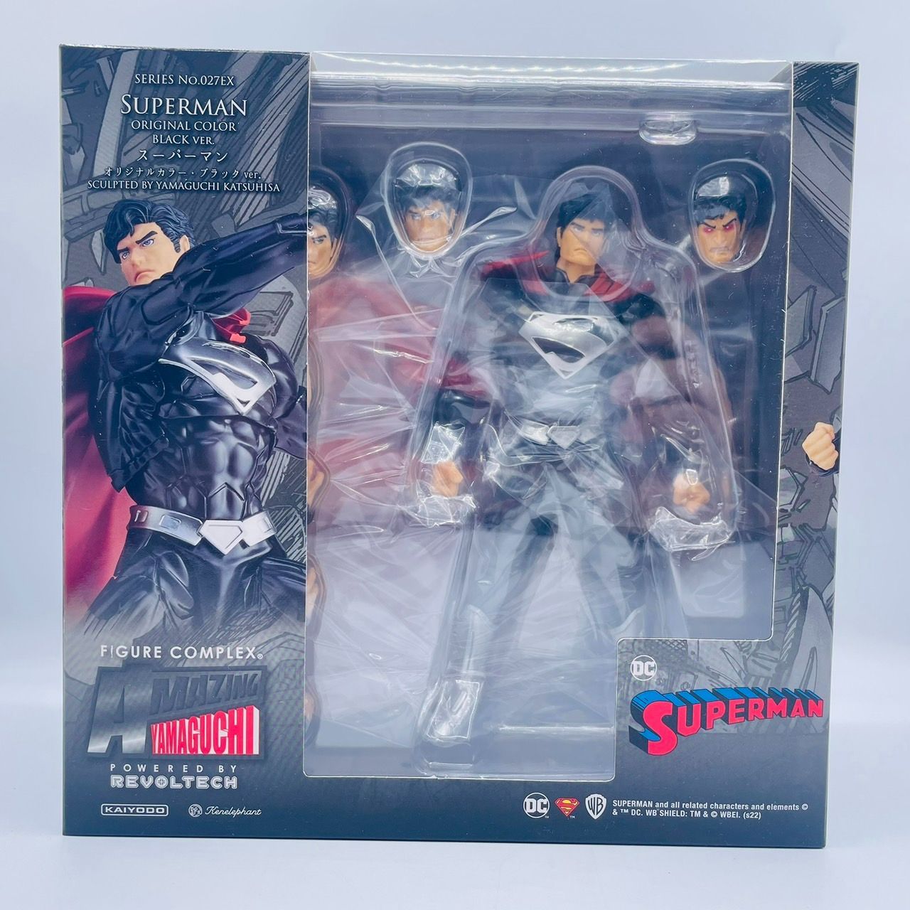 アメイジング・ヤマグチ スーパーマン ブラック フィギュア アメイジング・ヤマグチ スーパーマン ブラック フィギュア