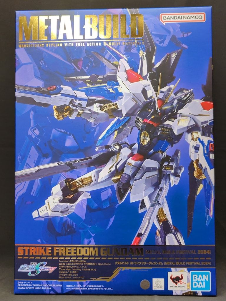 BANDAI SPIRITS METAL BUILD 機動戦士ガンダムSEED DESTINY ストライクフリーダムガンダム METAL BUILD FESTIVAL 2024