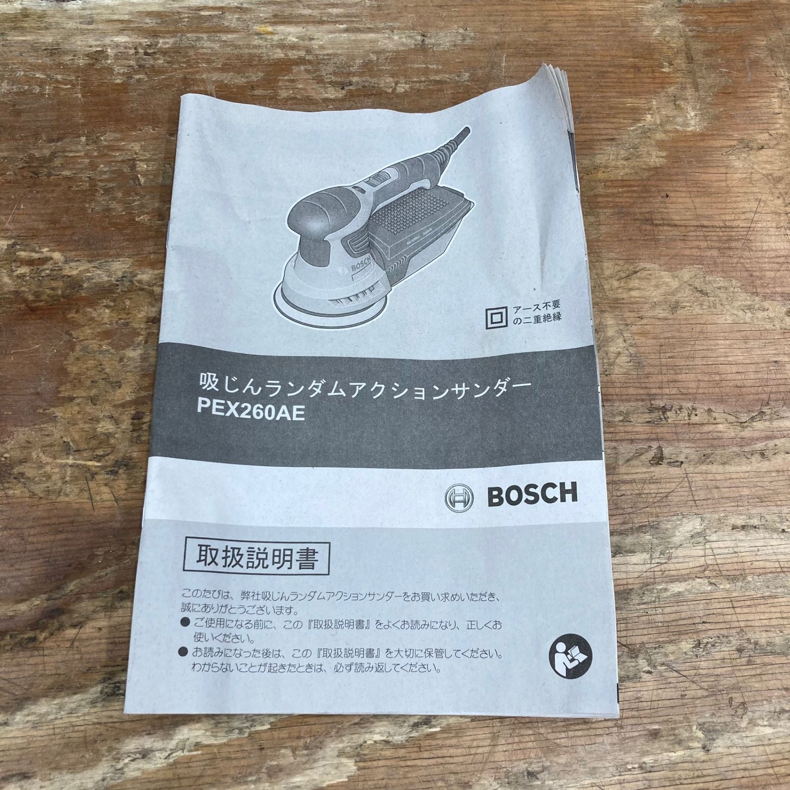 のサムネイル