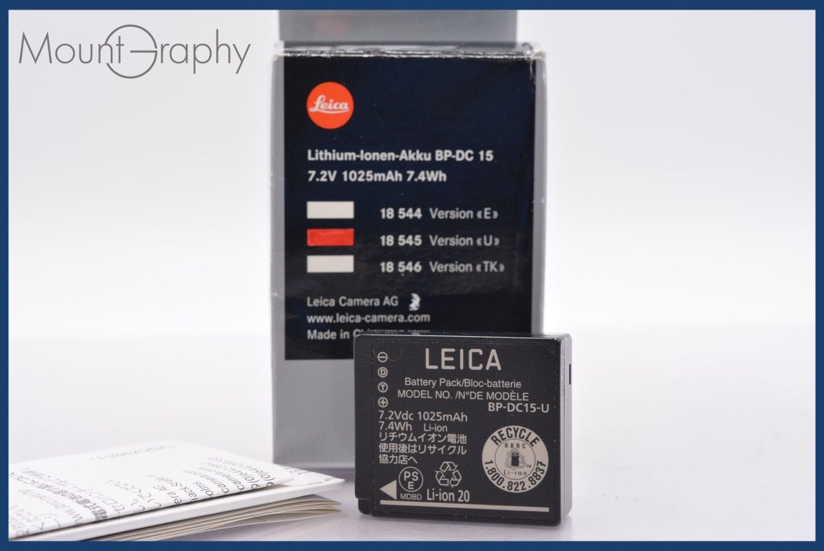 上 ライカ LEICA BP-DC15-U 元箱 説明書付 完動 同梱可 mj5143