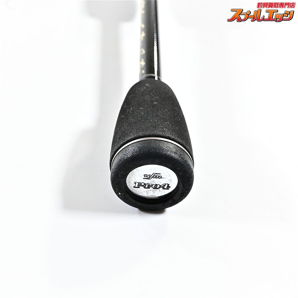 ufmウエダ Pro4Ex IR-64S イントゥルーダー 【公式通販】