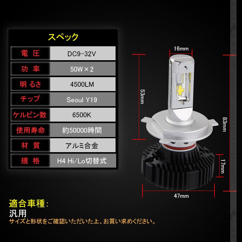 DC9V~32V