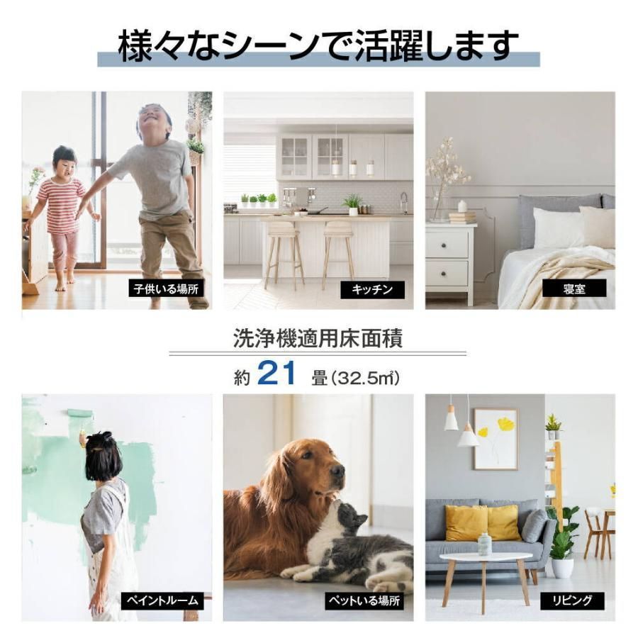 タイマー