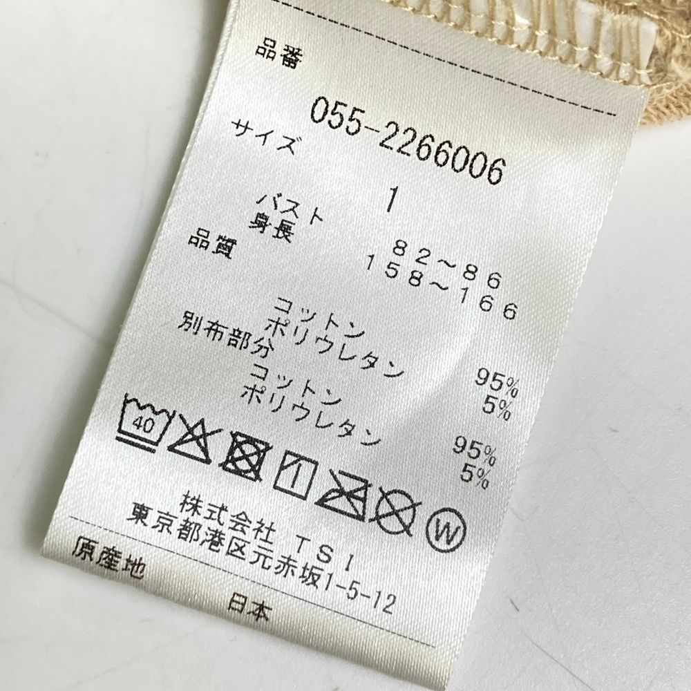 サイズ：1 PEARLY GATES パーリーゲイツ  ハイネック 長袖Tシャツ レオパード  ベージュ系 [240101494375] ゴルフウェア レディース ストスト サイズ：1 PEARLY GATES パーリーゲイツ ハイネック 長袖Tシャツ