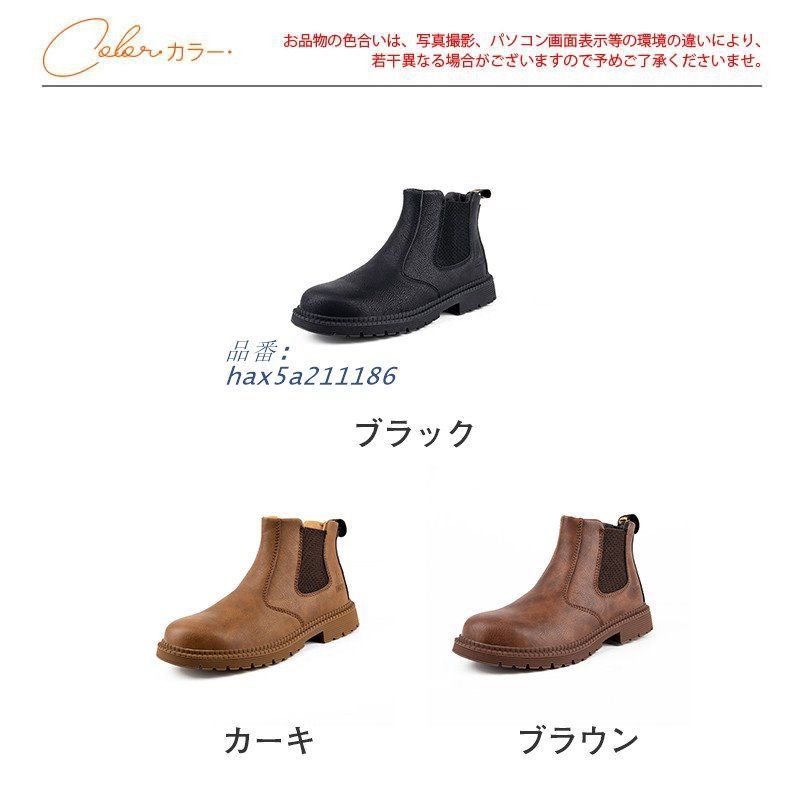 安全靴 メンズ ワークブーツ 牛革 作業靴 鋼鉄先芯 安全 工事現場 つま先保護 セーフティー幅広 安全作業靴 防滑 衝撃吸収 hax5a211186