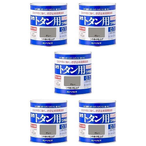 ＫＡＮＳＡＩ カンペ 油性トタン用０．７Ｌグレー 5缶セット【BT-70