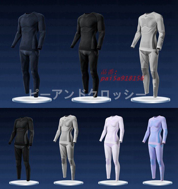 スノーウェア インナーウェア コンプレッション スポーツ バイク メンズ 防寒 吸湿発熱 保温 上下セット レディース インナータイツ pai 5 a 918156