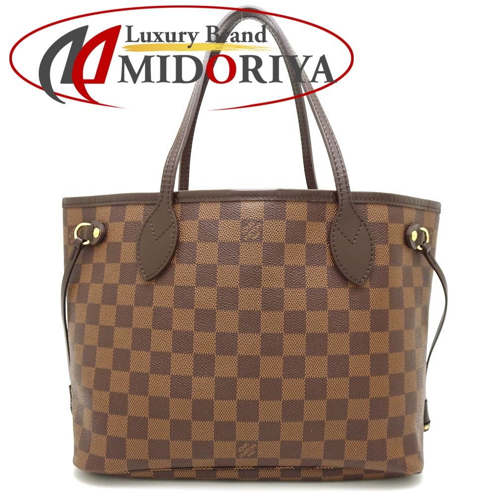 ルイ・ヴィトン・ダミエ LOUIS VUITTON ネヴァーフルPM N41359 トート