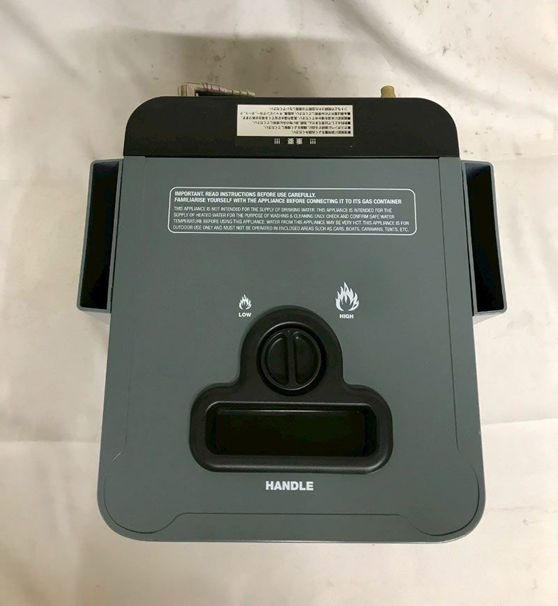 北見市発】Kampa Geyser Portable Gas Water Heater GA4000 グレー