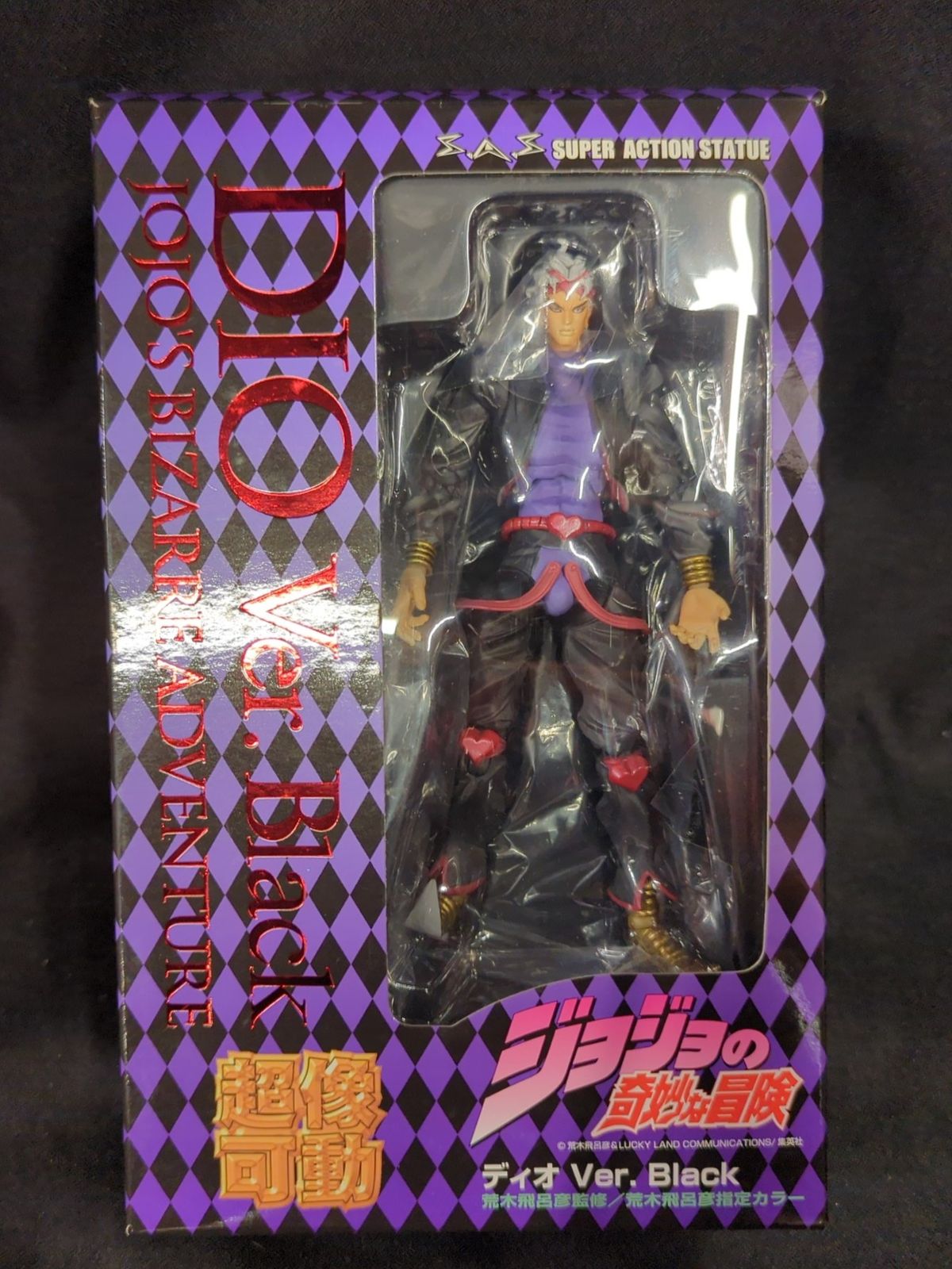 メディコス 超像可動 ディオ Ver. Black