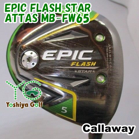 Callaway - EPIC SPEED W5 18°+ アッタスMB-FW 65 S epic-speed-34967-1-11831_1.jpg