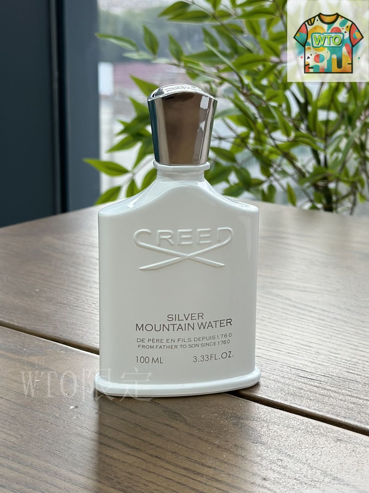 新品未使用　Creed Travel Spray Case  香水ボトル グレー サムライ ウルトラ マウンテン オードトワレ 50mlが激安！早つく