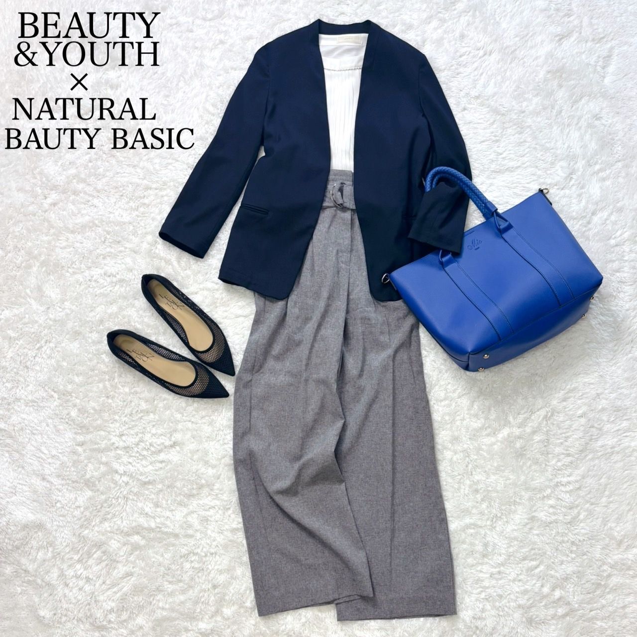 BEAUTY＆YOUTH NATURAL BEAUTY BASIC セットアップ スーツ ジャケット パンツ M