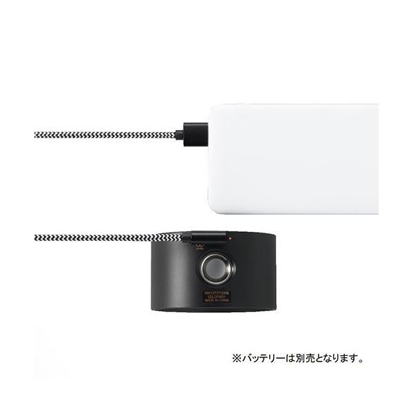 3WAYマグネットライト ブラック