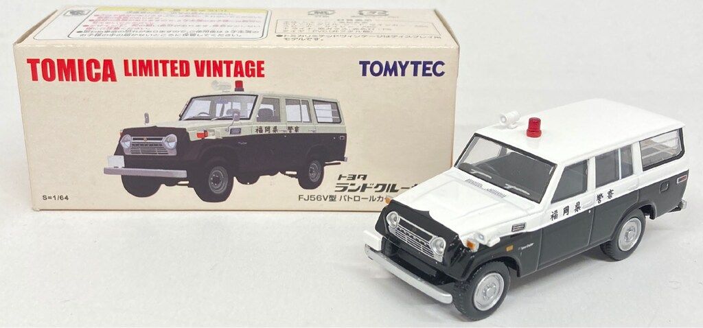 トミーテック 1/64トミカリミテッドヴィンテージ トヨタ