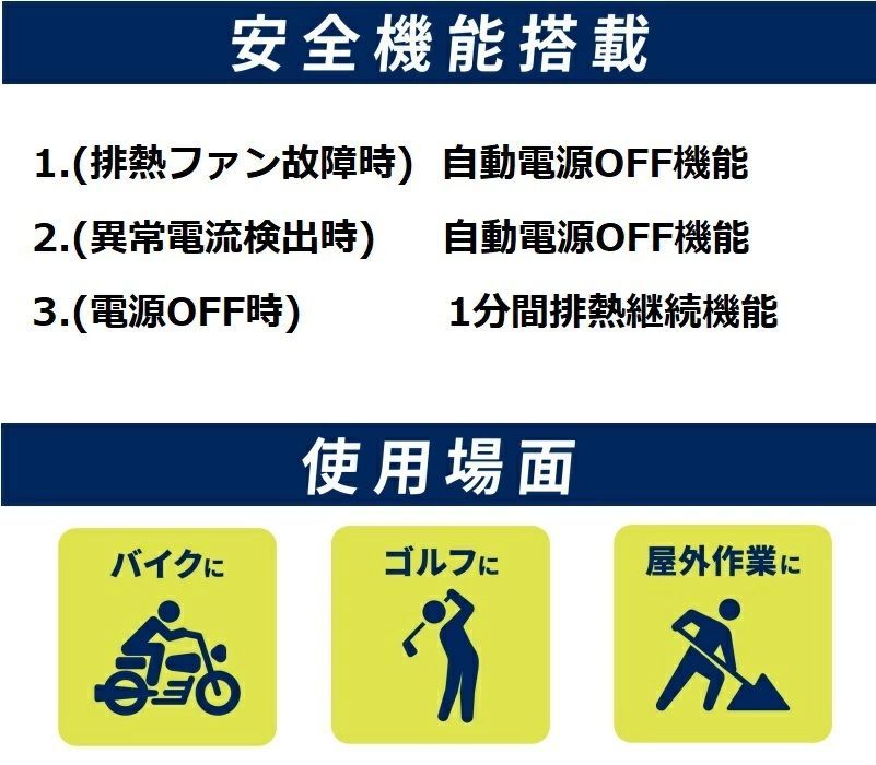 Blackフリーサイズ LIDEF