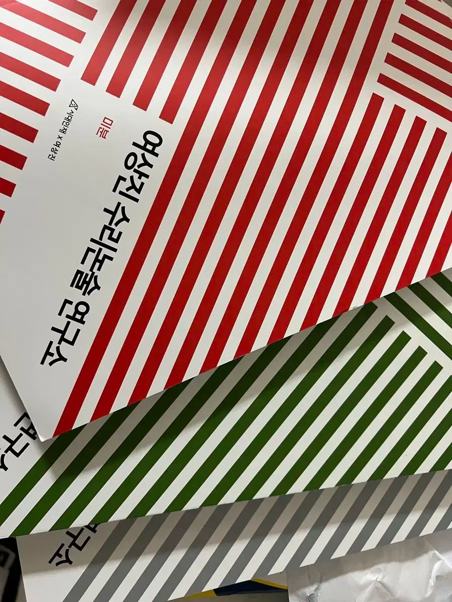 宇宙理論 算数エッセイ 支払い用です