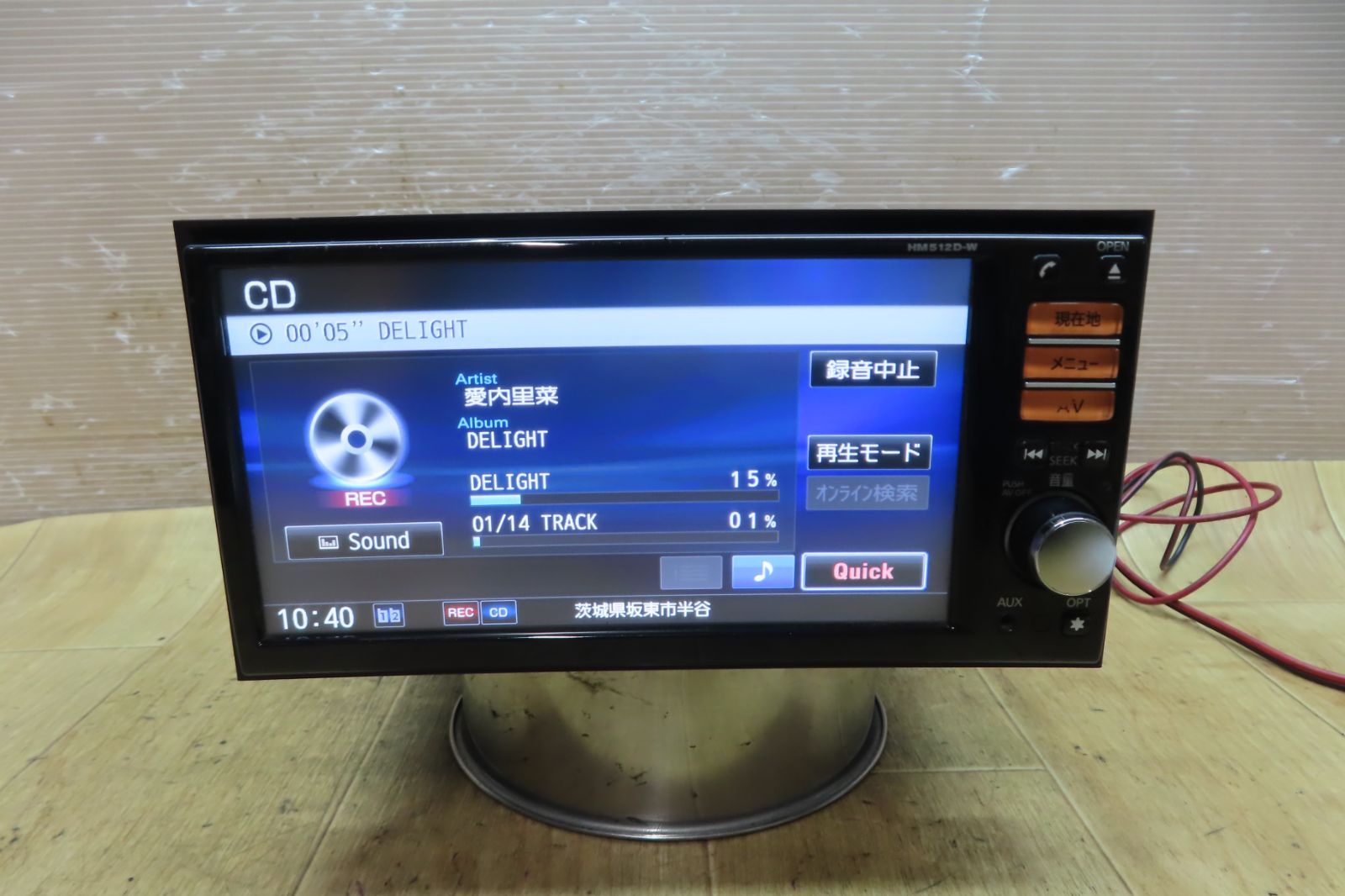 HM512D-A 日産純正ナビ Bluetooth フルセグ カーナビ 動作保証付