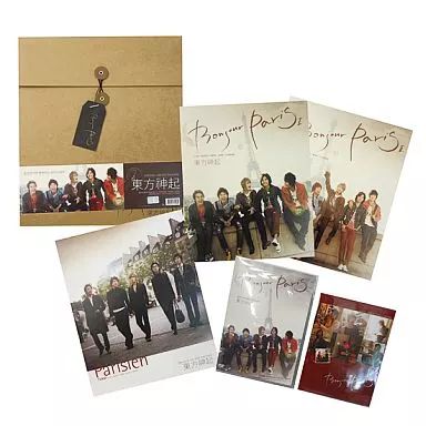 東方神起 ボンジュールパリ 写真集　レア 2025年最新】東方神起 bonjour parisの人気アイテム - メルカリ