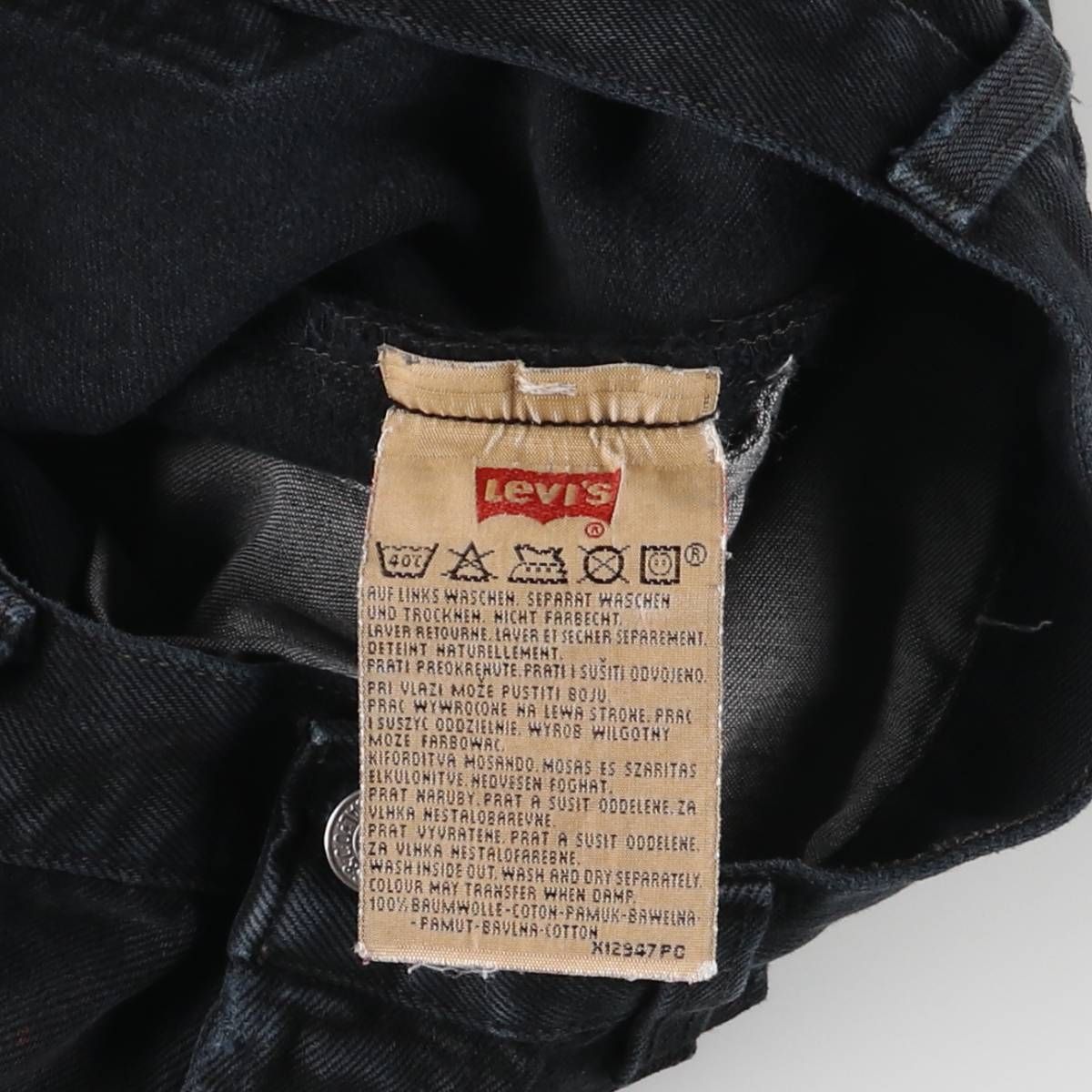 古着 90年代 リーバイス Levi's 501-0165 ブラックデニム ストレート