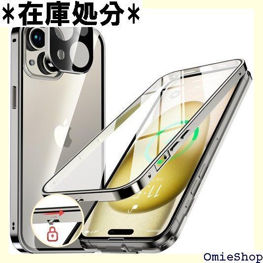 NIANGUO ロック機能付き・自動ポップアップボタン iPhone15 用 ケース クリア 両面強化ガラス 9H硬度 一体型レンズ保護 アイフォン15 カバー アルミバンパーケース メタルフレーム 耐衝撃 傷防止 