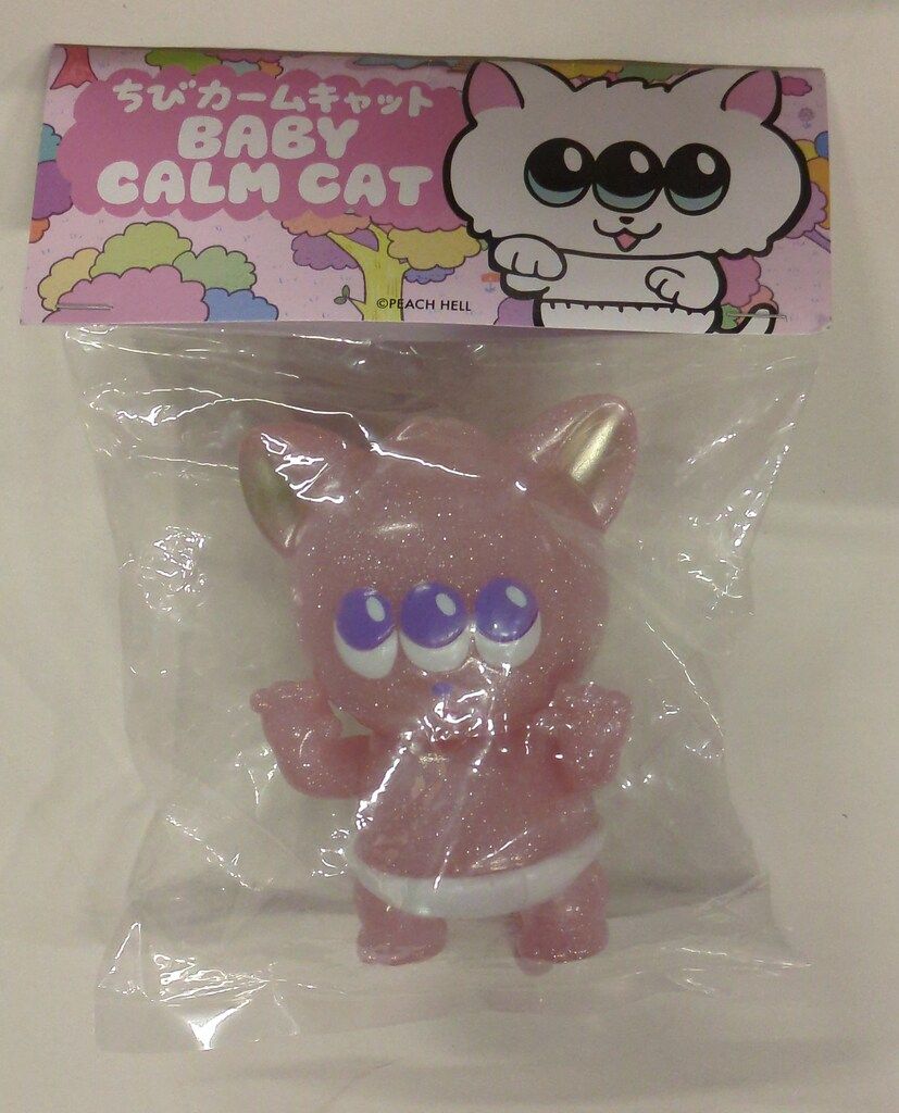 限定ちびカームキャット アートジャンキー ART JUNKIE / PEACH HELL ちびカームキャット 個展限定カラー