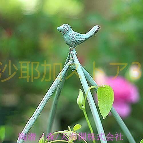 オベリスク トレリス 庭のレトロなオベリスクの金属のトレリスの花のサポート 植物のサポートトレリス屋内屋外のの登山植物 鉢植えの植 ZYP42 入荷 WWW_GEBZETESISAT_COM_TR