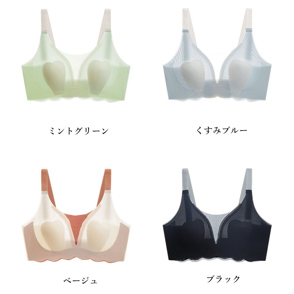 G056 ピンク&ベージュ/LL&ナイトブラ黒&グリーン/LL 楽天市場】ナイトブラ 育乳 2枚 セット アップ 小胸 育乳ブラ