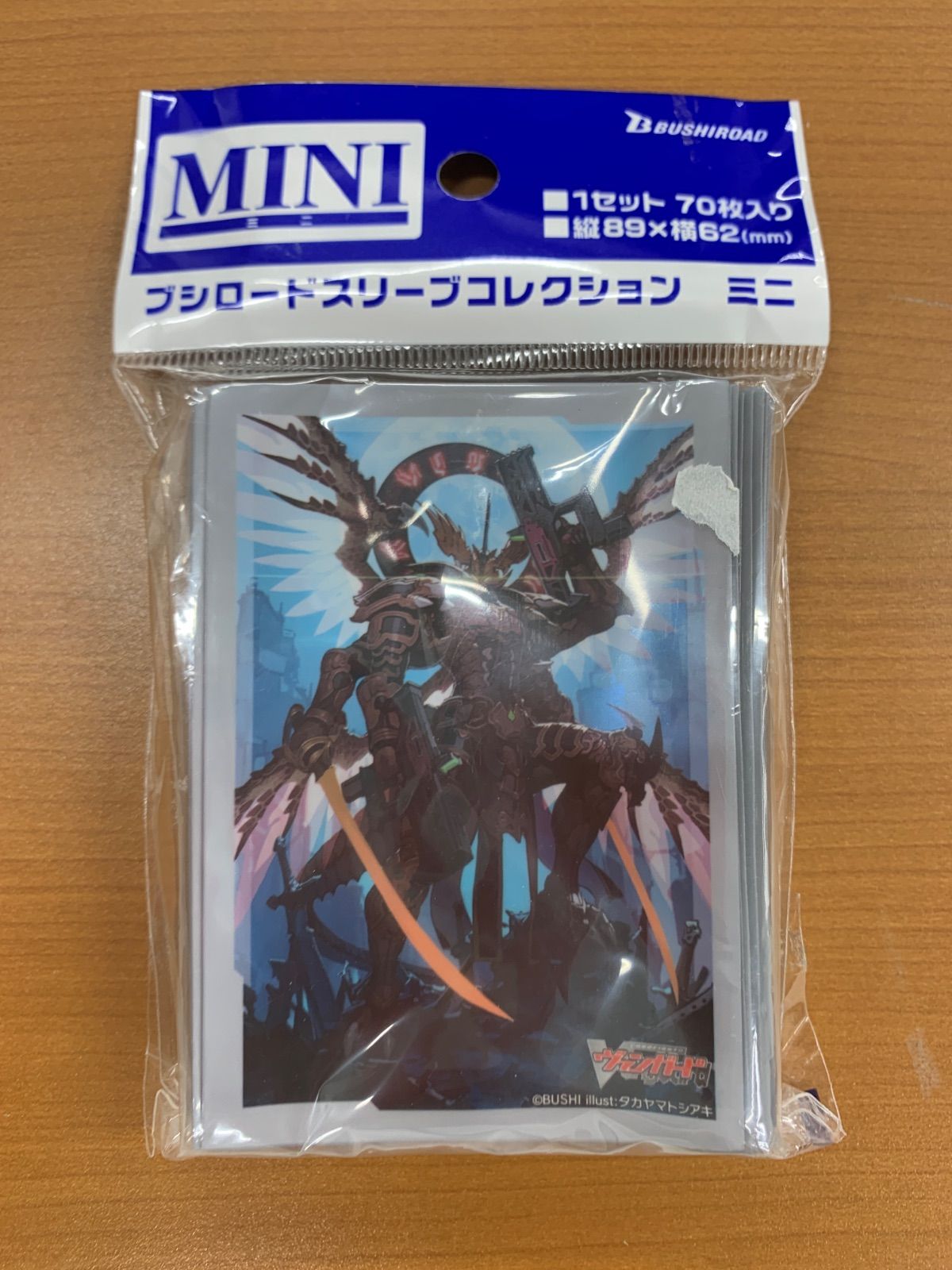 【未開封】ドラゴニック・オーバーロード“The Яe-birth”/スリーブB 未開封】ドラゴニック・オーバーロード“The Яe-birth”/スリーブB