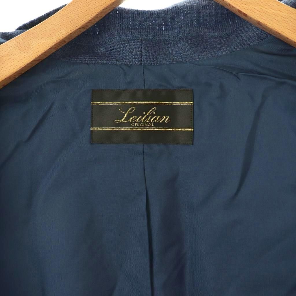 レリアン Leilian ウール ショートコート ジャケット 11 ブルー