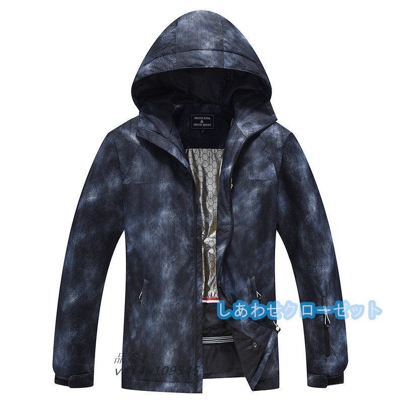 レディース スノーウェア